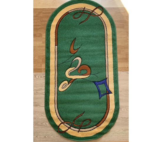 Синтетичний килим Frize Vrezanny 5247A green - Висока якість за найкращою ціною в Україні